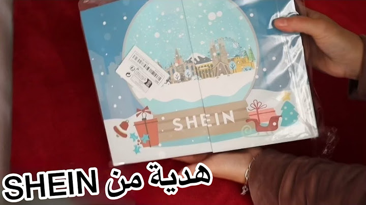 Unboxing SHEIN HOME caja de Navidad 🎁 2024 #SHEINXmasgifts"🥰