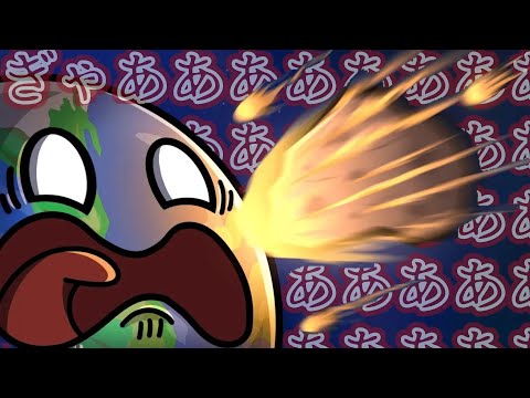 小惑星ってぶつかったらどうなるの？