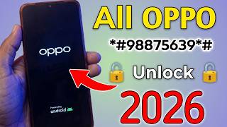 Oppo Mobile Ka Lock Kaise Tode | How To Unlock Oppo Phone If Forgot Password | How To Unlock Oppo