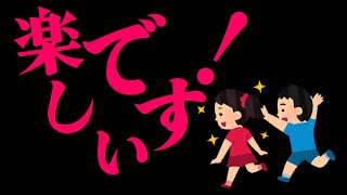 メンバー限定５０代ソロ最強と通常スクワッド【フォートナイト】