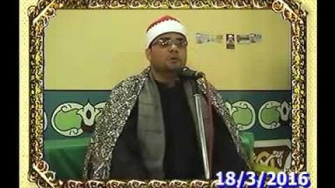 القارئ الشيخ السعيد فيصل ما تيسر من سورة الأنعام   وهو الذي أنزل من السماء ماء فأخرجنا به نبات كل شئ