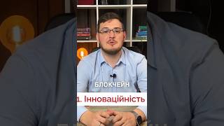 Повне відео вже на нашій ютуб сторінці ❤️