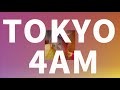 취하면 네가 보고 싶어🗼: 챤미나(ちゃんみな) - TOKYO 4AM [가사/발음/한글 자막/해석]