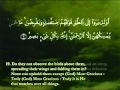 Surah 67:Al-Mulk [The Dominion]....Mishary Rashid Al-Afasy