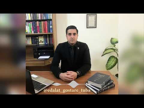 اثبات پرداخت مهریه و درخواست رفع مسدودی حساب بانکی