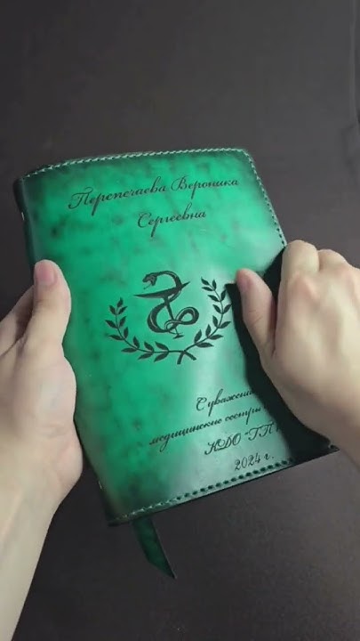 ежедневник ручной работы из натуральной кожи. принимаю заказы на ...