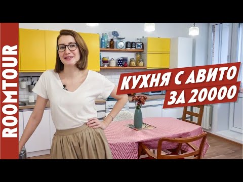 Видео: Современная и традиционная словенская архитектура встречается в компактном доме