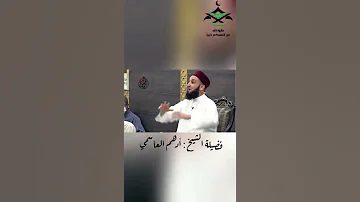 عامل الناس كما تحب أن ت عامل هل جزاء الإحسان إلا الإحسان لا يؤمن أحدكم حتى يحب لأخيه ما يحب لنفسه 