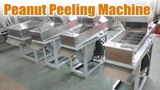 ✅ Peanut Peeling Machine | Automatic Peanut Skin Removing Equipment #peanut #groundnut #peeling