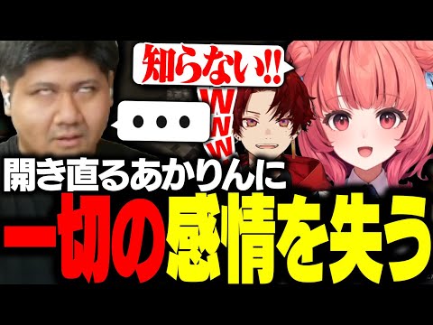 らっしゃー ch - YouTube