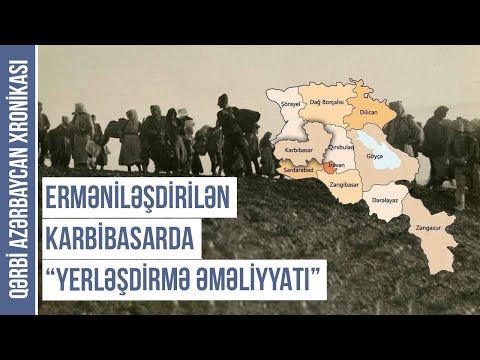 Video: Kubaçinskaya döyüş qülləsi. Zirihgeran Dövlətinin Parçası