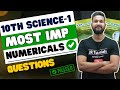 10TH SCIENCE 1 MOST IMPORTANT NUMERICAL FOR BOARD EXAM 2024 | JR TUTORIALS |