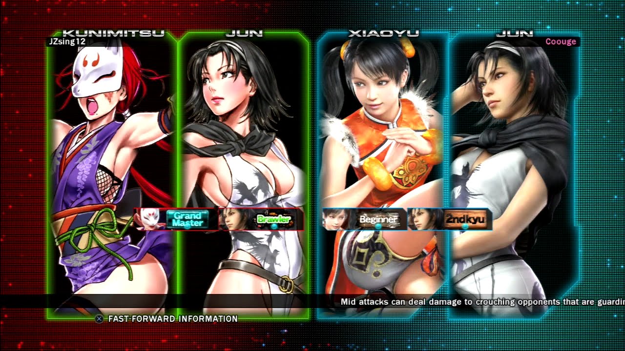 96 - Tekken Tag Tournament 2 - Coouge (Xiaoyu/Jun)vs JZsing12