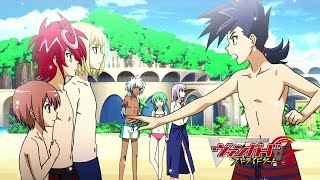 You are watching bushiroad's official cardfight!! vanguard channel.
this is episode 37, the 11th of animation series "cardfight!! g"
lat...