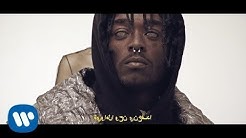 Lil Uzi Vert - XO Tour Llif3 (Official Music Video)  - Durasi: 4:17. 