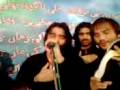 Na Ro Mola AS P II - Nadeem Sarwar 2009