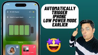 How to Automatically Trigger iPhone Low Power Mode Earlier (Hindi)