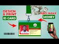 Step By Step Id Card Design In Pixellab