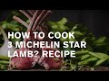 Rack of lamb beginner's guide: 3 Michelin stars recipe [Hotel de Ville]