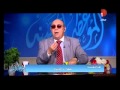 الموعظة الحسنة الشيخ مبروك عطية حكم زواج المرأة بدون ولى الموعظة الحسنة الشيخ مبروك عطية حكم زواج المرأة بدون ولى