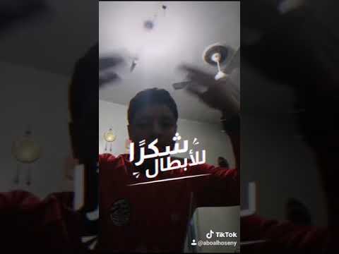الضحكه دي حكايه سكر في كوبايه احلي التيك توك