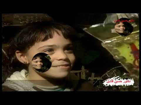 أهو جيه يا ولاد للثلاثى المرح كلمات نبيلة قنديل ولحن على أسماعيل