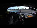 LIVE | Onboard Car #93 | Qualifying 2 | Magny-Cours | Fanatec GT Europe Powered by AWS