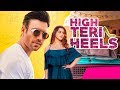 Music Launch Party High Teri Heels Full Video Must Watch Music Launch Party High Teri Heels Full Video Must Watch