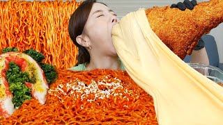 [Mukbang ASMR] Giant Chicken 🍗 Giant Cheese Fondue 🧀4 Cheese Buldak Ramen Eatingshow Ssoyoung