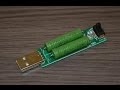 Нагрузочное USB сопротивление на 1 - 2 ампера  за доллар из Китая