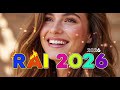  3la Chabek Nنسى Kol Dnia Rai Algérien 2026 Clip Officiel 4K حب ينسي  mp3
