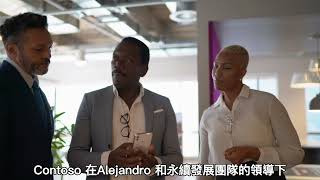 Microsoft Cloud for Sustainability - Reduce