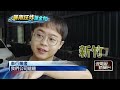 豪雨災害