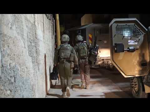 הריסת בית מחבל בכפר עבוש שבאפרים | את"צ