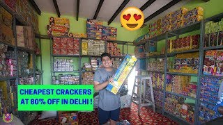 DIWALI CRACKERS AT 80% OFF | CHEAPEST CRACKERS IN DELHI | ЁЯШНЁЯШНЁЯШН