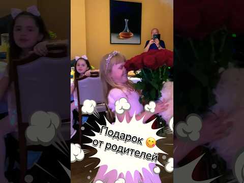 Это любовь! Букет роз на день рождения от ...