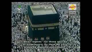 سورة النساء تراويح ه عبدالرحمن السديس وسعود الشريم