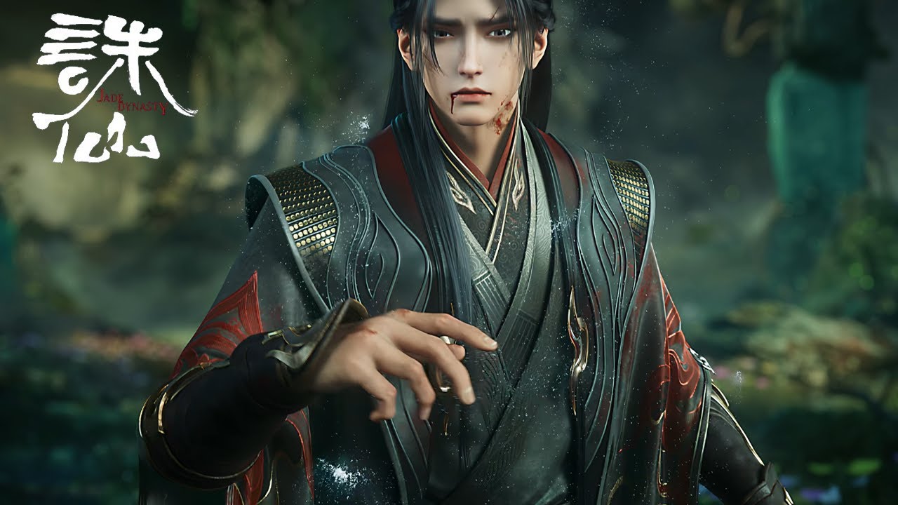 [Eng Sub] Jade Dynasty season 3 EP14