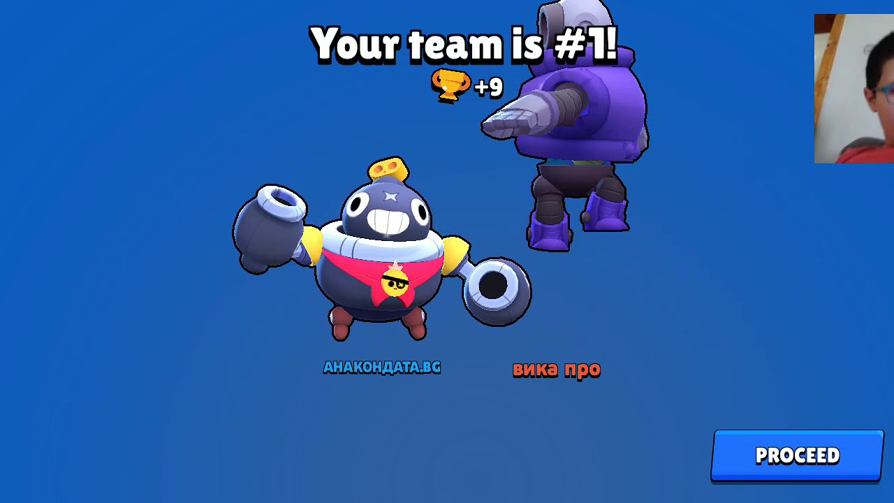 Авто brawl stars Авто brawl stars
