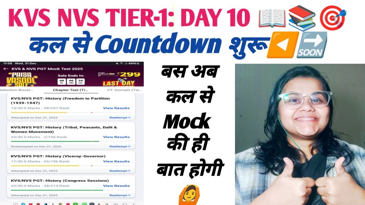 My Day-10 KVS/NVS TIER-1 EXAM journey 📚 ✅  Preparation||Resource||Routine 