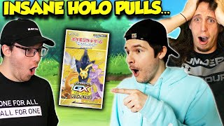 This Is The MOST INSANE BOX OF POKEMON CARDS We've Opened Yet...