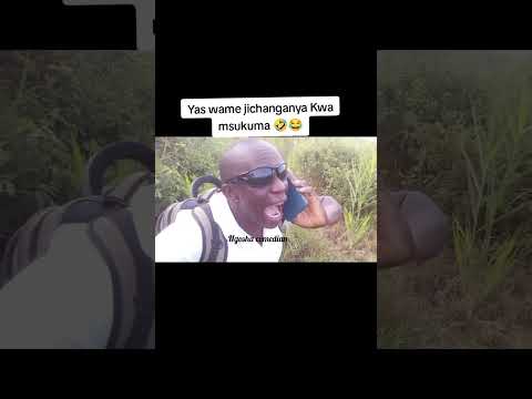 Yas Wame Jichanganya Kwa Msukuma 