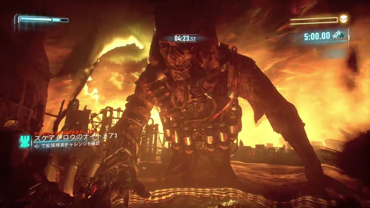 バットマン アーカム ナイト チャレンジ スケアクロウのナイトメア1 3 攻略 Batman Arkham Knight Youtube