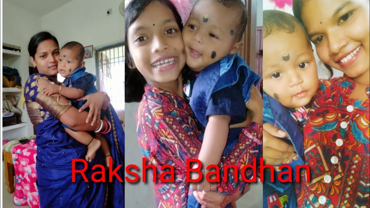 babu aa first gomha parab,,Raksha Bandhan celebration - YouTube