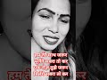 #हाँ#, इश्क# 🫰🥰में# वक़्त# लगता है#