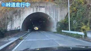 TY154 ACA38W ヴァンガード 240S