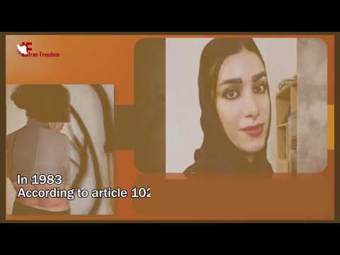 History of the suppression of women in Iran