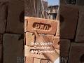 Brick Quantity Calculation #construction #civilengineering