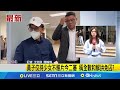 黃子佼獲緩刑