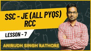 RCC SSC-JE All Questions - 7